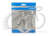 Зірка шатунів Shimano FC-M510 DEORE, 32зуб. срібл. 9-швидк (Y1DS98010)